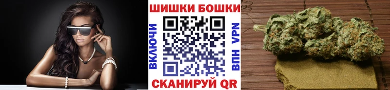 Наркотические вещества Петров Вал СОЛЬ  Меф  АМФ  КОКАИН  ГАШИШ 
