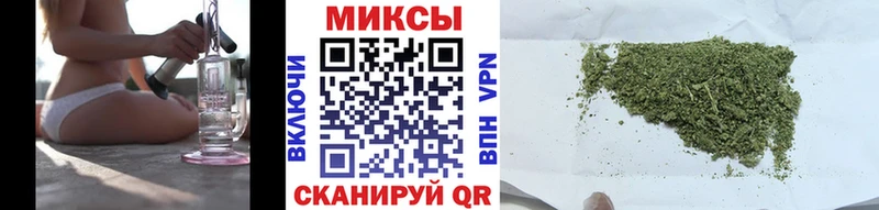 БУТИРАТ BDO Петров Вал
