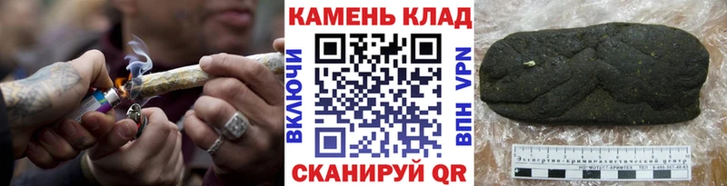 ГАШ хэш  наркота  Петров Вал 