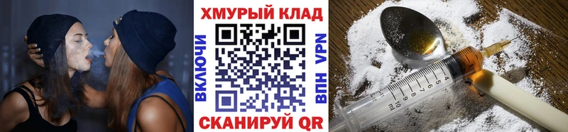 купить   Петров Вал  Героин белый 