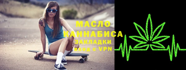 ALPHA PVP Баксан
