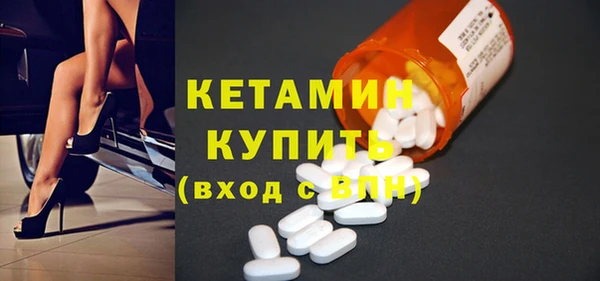 МДПВ Балабаново