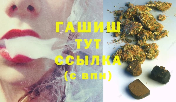 МДПВ Балабаново
