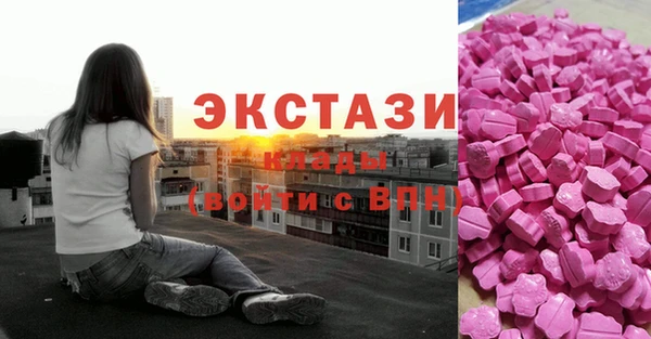 МДПВ Балабаново