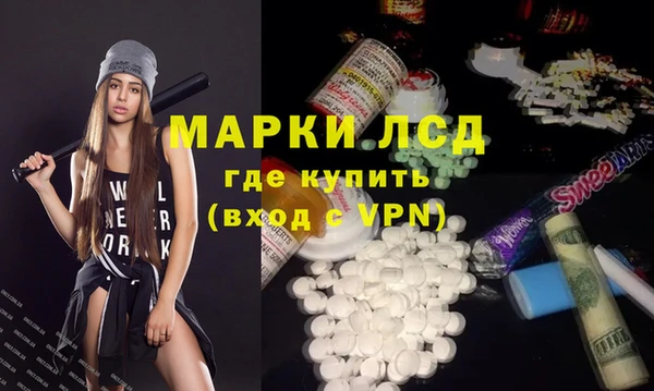ALPHA PVP Баксан