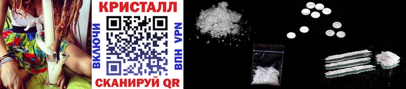 МЕТАМФЕТАМИН витя  blacksprut   Петров Вал 