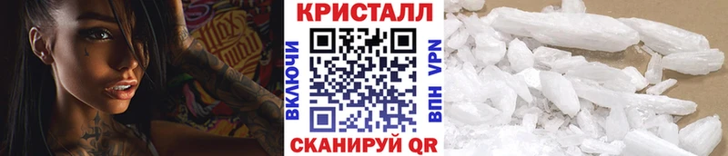МЕТАМФЕТАМИН витя Петров Вал