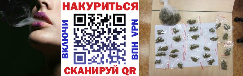 Бошки марихуана ГИДРОПОН  Петров Вал 